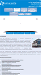 Mobile Screenshot of fasad.fabricant.ru